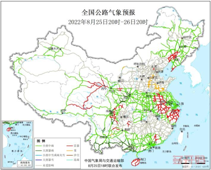 2022全国交通天气最新预报：8月26日高速路况最新实时查询 