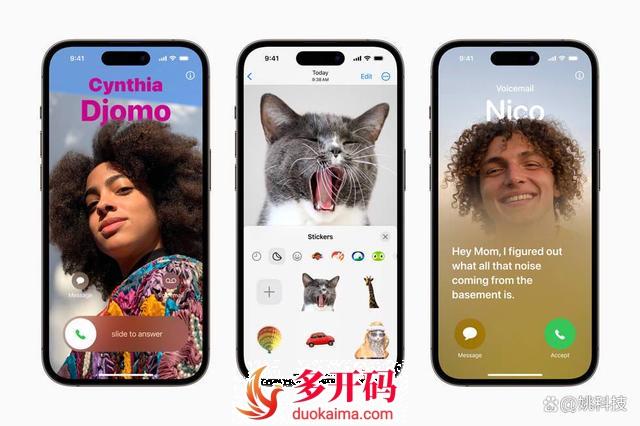 iOS 17来了！让iPhone更个性、操作更简便<strong>苹果</strong>微信份身