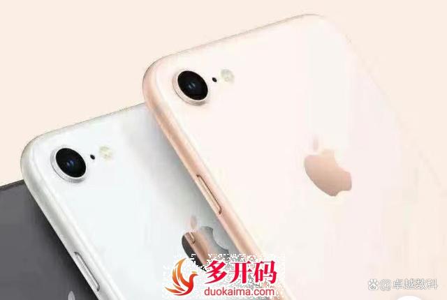 <strong>苹果</strong>赵子龙都2023了，还有人在使用iPhone 6s和iPhone 7 Plus这两款旧手机？