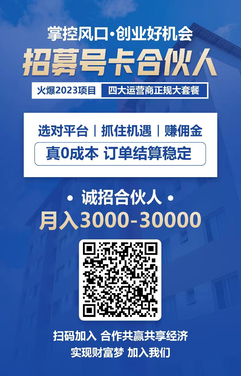 购卡链接-授权码商城|授权码发卡网|授权码24小时自助发卡|点击进入